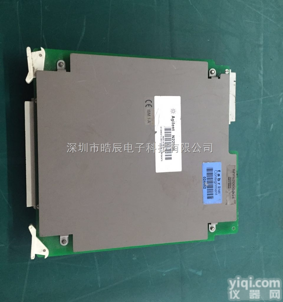 <em>安捷</em>伦 N2260A <em>多路</em><em>复用器</em>模块