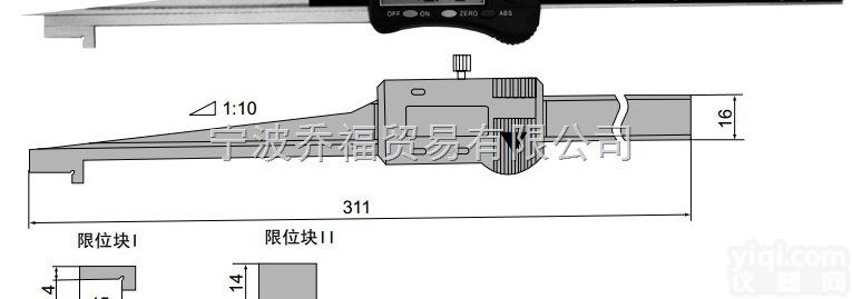 05231676  德国哈沃奇/<em>克恩</em>达楔形数显塞尺<em>卡尺</em>05231676