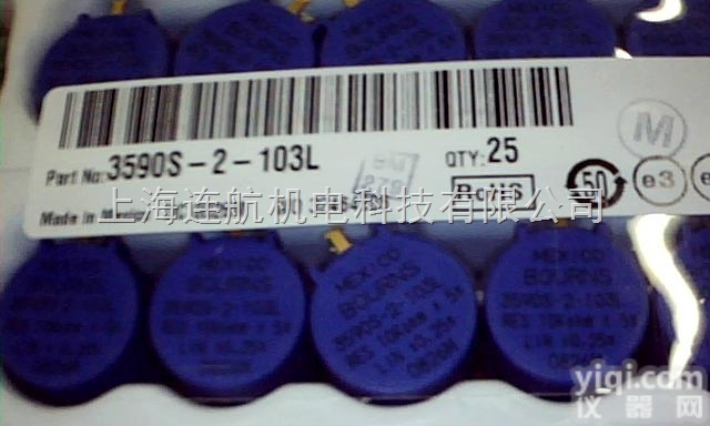 美国BOURNS<em>微调</em><em>电位器</em>