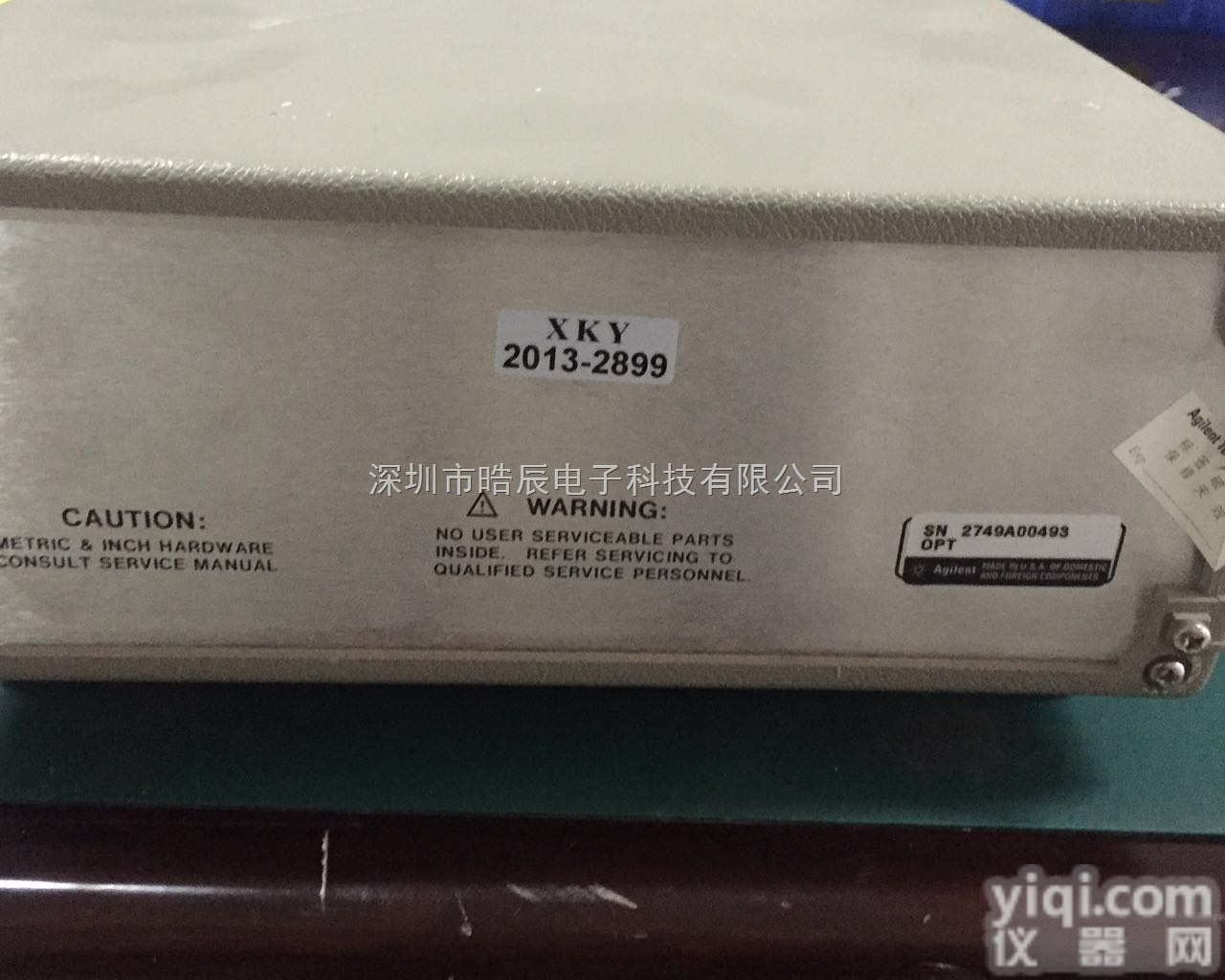 Agilent HP 11980A <em>光纤干涉仪</em>