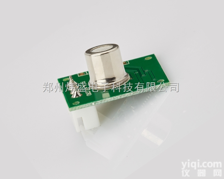 ZP01型  <em>空气质量</em>传感器<em>模块</em> 炜盛明星产品