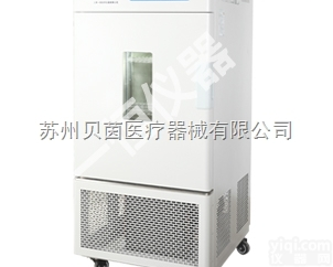 一恒仪器<em>低温</em>LRH<em>系列</em>  <em>低温</em>培养箱（<em>低温</em>保存箱）