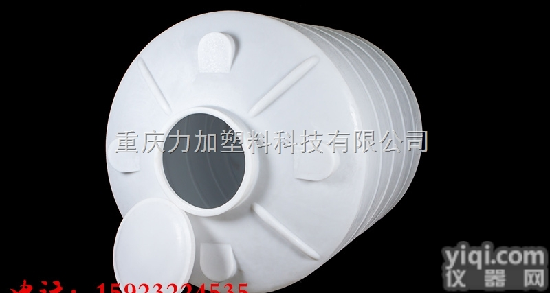 15吨塑料<em>储罐</em>  <em>兰州</em>15吨<em>储罐</em>供应商电话