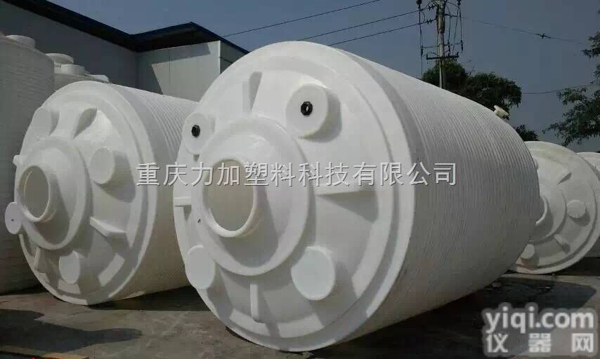 <em>10</em>吨塑料储罐  长沙白色<em>甲醇</em>储存罐<em>10</em>立方哪里有