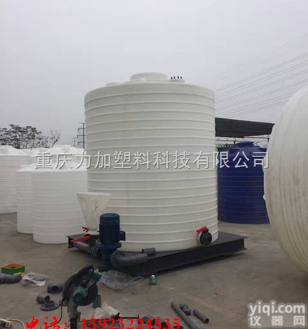 30吨塑料<em>储罐</em>  玉溪30吨<em>食品级</em>塑料水箱购买