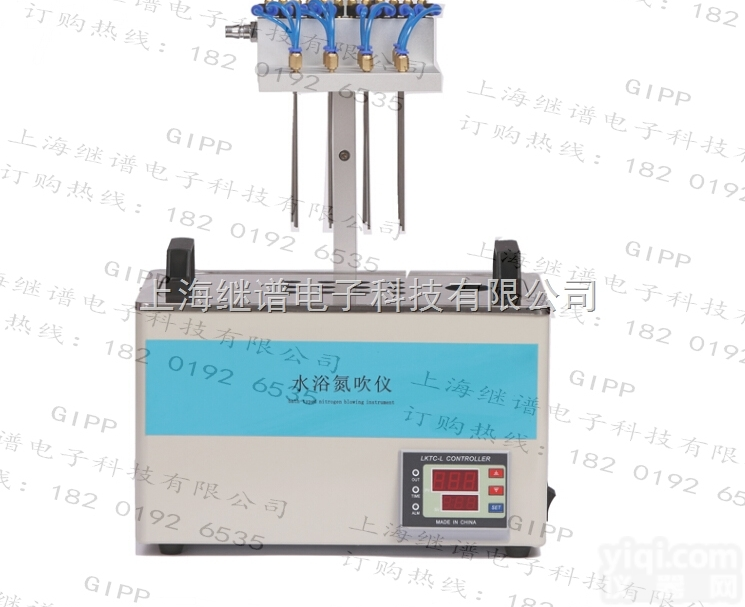 GIPP-DCY-12S  <em>水浴</em>氮吹仪报价<em>水浴</em>氮吹仪价格<em>水浴</em>氮吹仪促销<em>水浴</em>氮吹仪优惠价