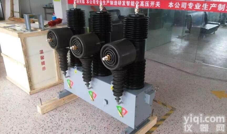 zw32-40.5/1250  自主研发zw32-40.5户外35kv高压<em>断路器</em>泰高<em>生产基地</em>