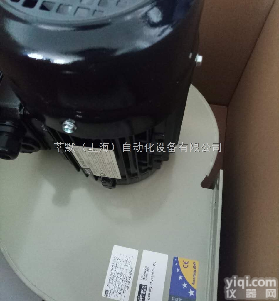 <em>惊天地泣鬼神</em>之报价*FIBRO*    239.1.0090.125