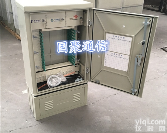 216芯<em>三合一</em>、三网合一<em>光缆</em>交接箱（用法介绍）