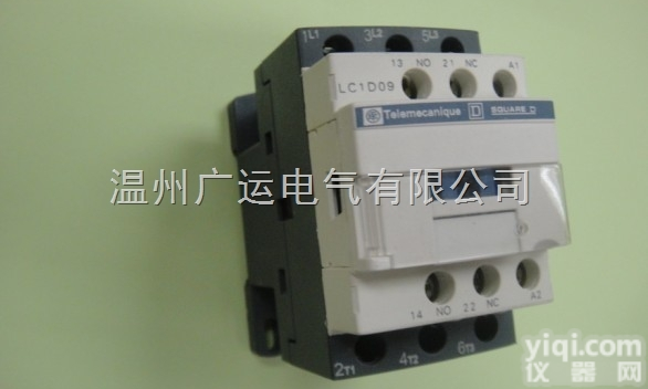 <em>3TF54</em>  <em>西门子</em>接触器<em>3TF54</em>