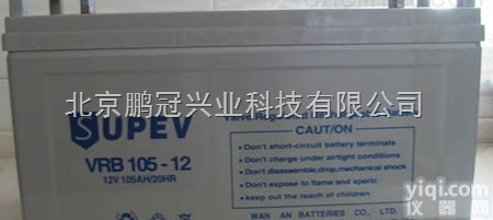 SUPEV<em>蓄电池</em>VRB100-12<em>铅酸</em>免维护圣能<em>蓄电池</em>12v100AH...
