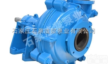AHR<em>渣浆</em>泵  石家庄<em>水泵厂</em>_<em>渣浆</em>泵_AHR<em>渣浆</em>泵_石泵<em>渣浆</em><em>泵业</em>