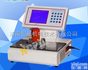 HP-ZHY-01  2017<em>折痕</em>挺度<em>测定仪</em>价格/纸板<em>折痕</em>挺度测定