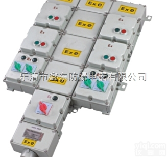 BXX52  <em>不锈钢</em>防爆检修<em>电源插座</em>箱生产厂家报价