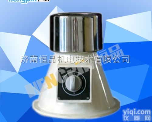 HP-WG1  数控电动离心机<em>生产厂家</em>/甩干机<em>专业</em>生产