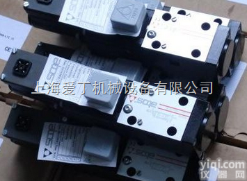 ATOS<em>电磁阀</em>上海<em>威斯特</em>现货特售