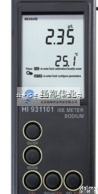 HI931101微电脑钠度<em>测定仪</em>-哈纳hanna钠度<em>测定仪</em>