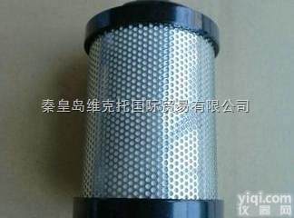 Driveline  优势供应德国GKN过滤器，<em>金属</em><em>烧结</em>器，<em>滤芯</em>等产品。