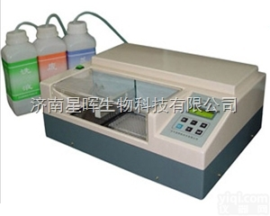 9620、9620A、9620G  普朗<em>洗板机</em>/<em>洗板机</em><em>哪个</em>品Pai好