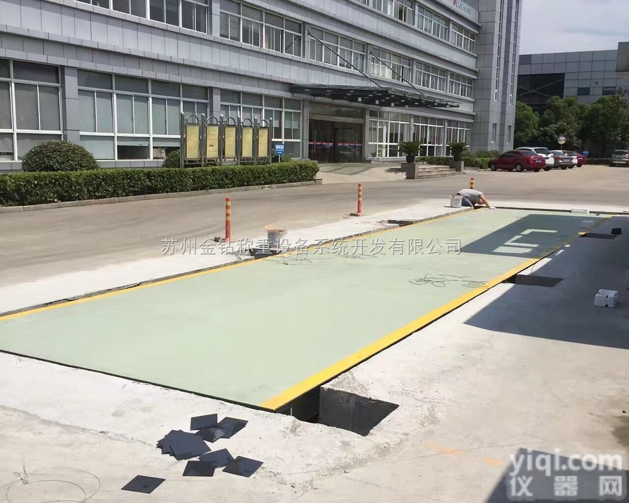 苏州汽车地磅车Pai<em>识别</em>全自动<em>过磅</em>系统云数据储存查询100吨电子汽车衡