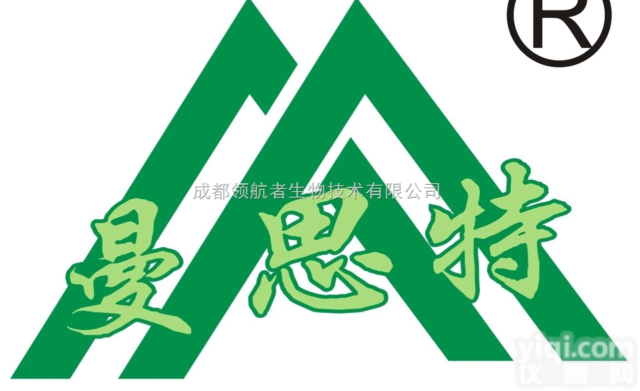 <em>135247</em>-<em>95</em>-9<em>白头翁</em>皂苷B不溶于石油醚