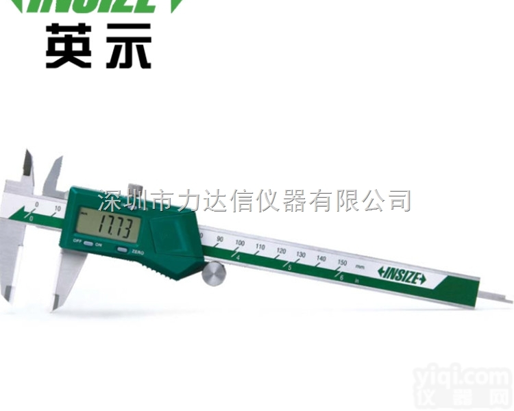 英示<em>INSIZE</em><em>数显</em>压接高度卡尺1165-150A 0-150mm