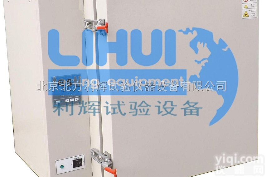 GWH-403  北方利辉定制<em>各种规格</em>400℃500℃600℃<em>高温</em>烤箱