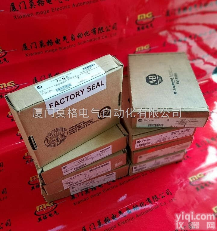 PR6424/<em>102</em>-<em>101</em>  PR6424/<em>102</em>-<em>101</em>