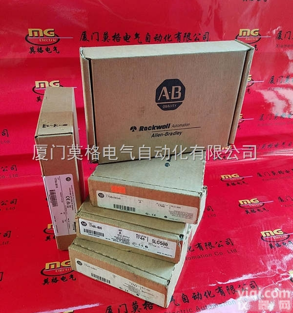 模拟输入<em>模块</em><em>3721</em>  模拟输入<em>模块</em><em>3721</em>