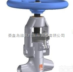 VR15/DN15  优势供应德国Herberholz<em>截止阀</em>，<em>调节阀</em>，特殊阀门等产品。