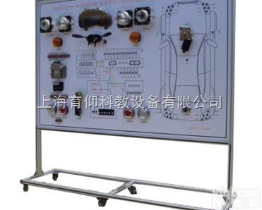 YUY-5073电动<em>汽车</em>CAN<em>总线</em>网络系统示教板|<em>汽车</em>新能源设备