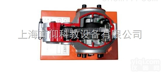 YUY-5072纯电动车差速器解剖模型|<em>汽车新能源设备</em>