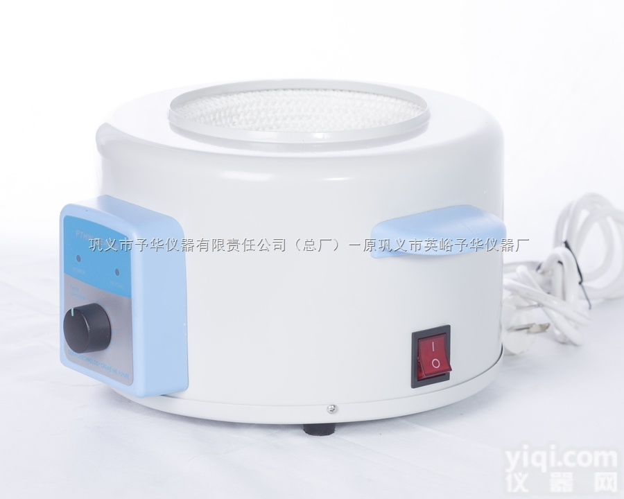 PTHW系列调温<em>控温</em>型（<em>巩义</em>予华仪器厂家直销）专业生产30年/值得信懒