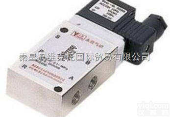 RA8100/M/320  优势供应<em>德国</em><em>海隆</em>HERION<em>电磁阀</em>，先导式<em>电磁阀</em>，直动式<em>电磁阀</em>等产品。