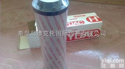 HDA-3845-E-250-000  优势供应德国贺<em>德克</em>HYDAC<em>滤芯</em>，液压<em>滤芯</em>，滤清器等产品。