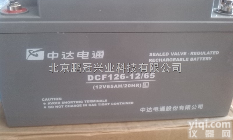 供应中达电通蓄<em>电池</em>DCF126-12/38<em>铅酸</em>免维护<em>电池</em>12V38AH...