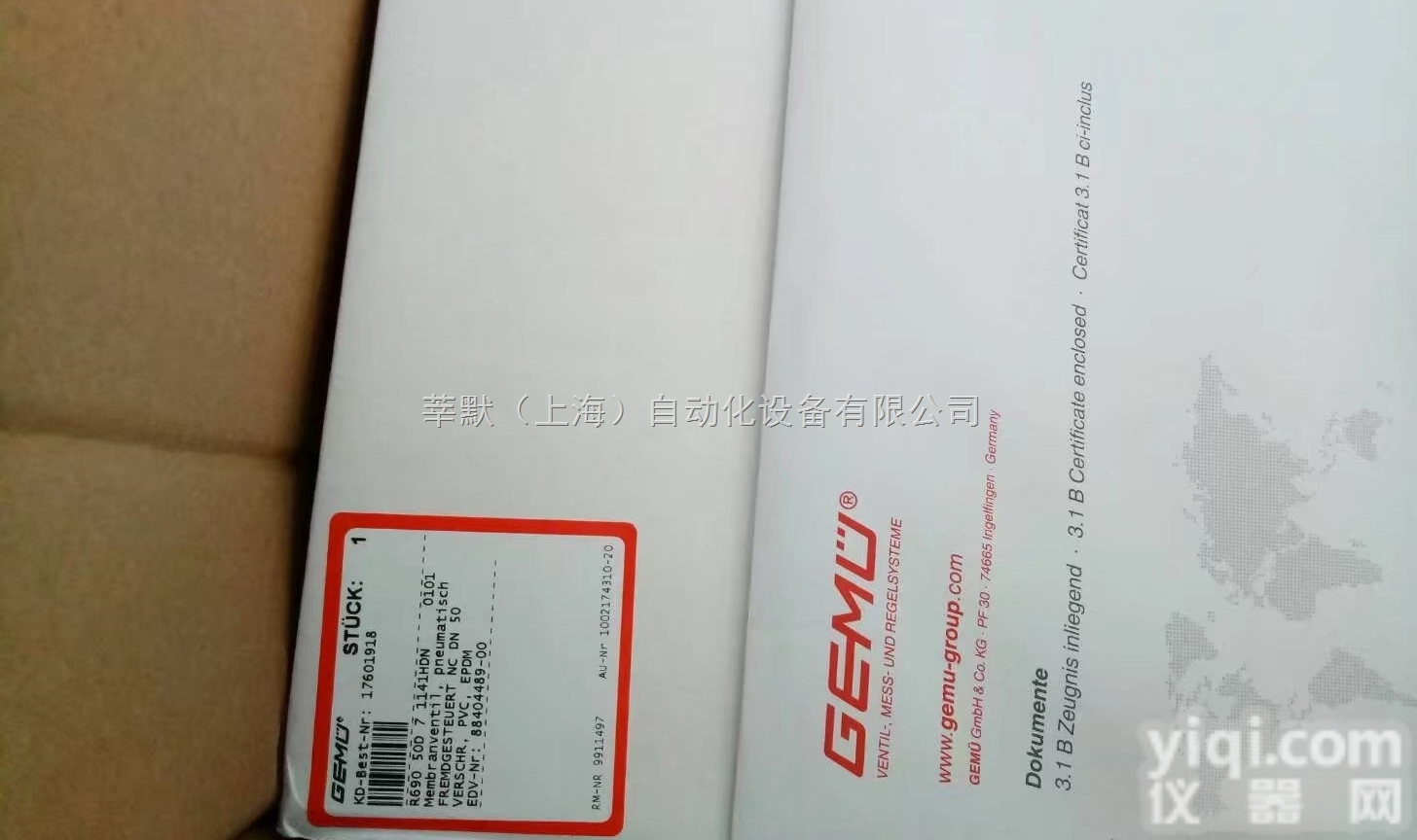 默 许工 快速报价MAHLE Pi3115PS10     77680...