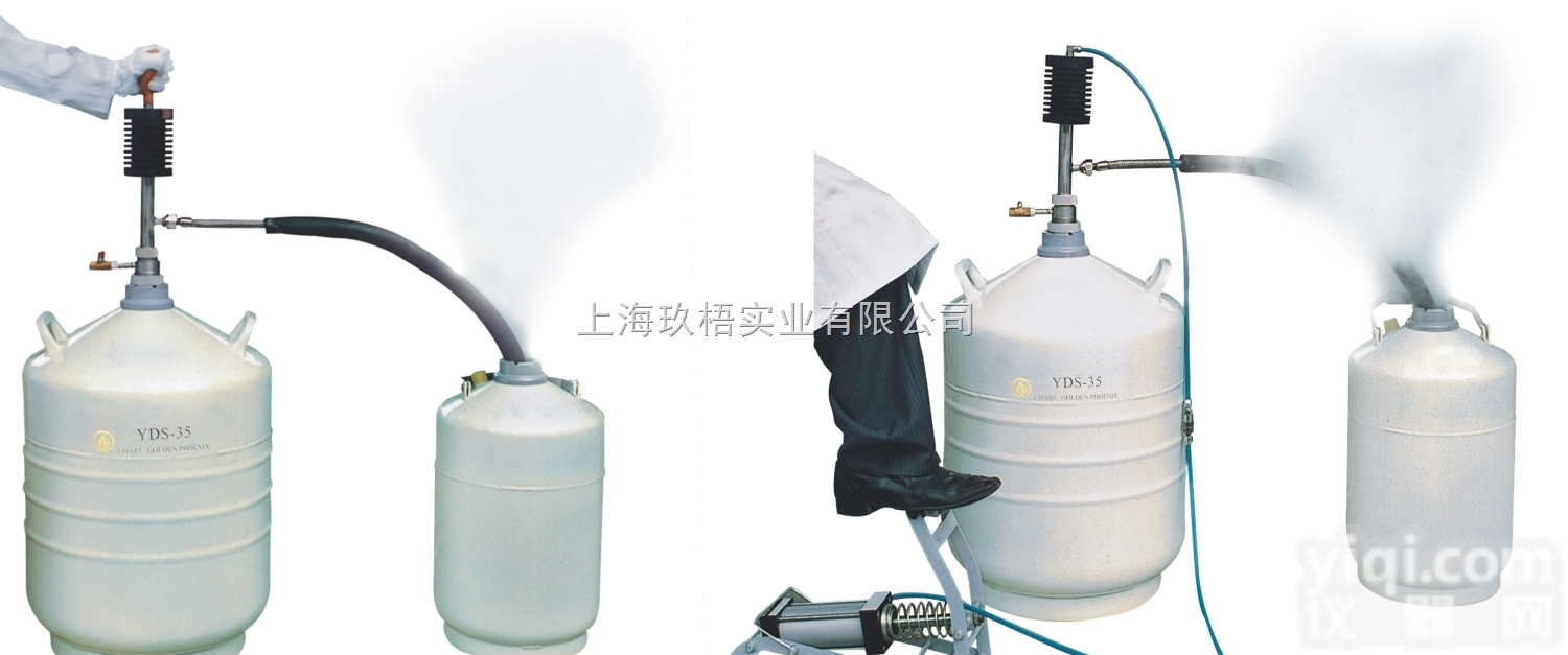 成都金凤ZYB-5自增压式<em>液氮</em>泵—上海<em>代理商</em>【耗百汇】