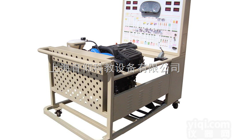 YUY-6039宝来电控汽油发动机运行实训台|<em>汽车发动机实训台</em>