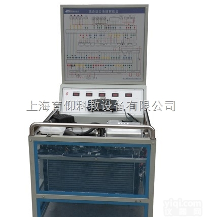 YUY-8021汽车混合<em>发动机</em>系统<em>实验台</em>|汽车<em>发动机</em>实训台