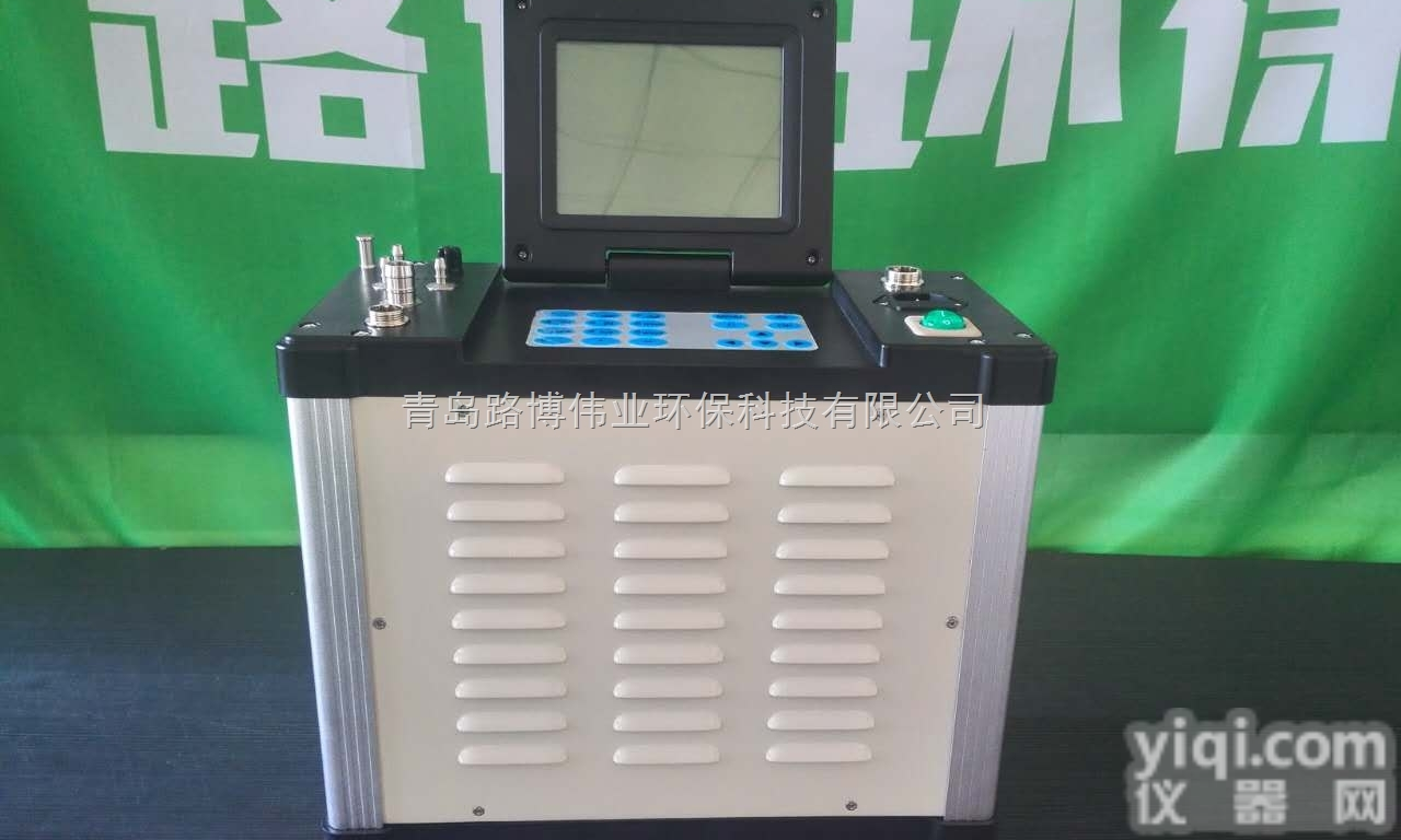 自动烟尘<em>烟气</em>测试仪   <em>生产厂家</em><em>烟气</em>分析...