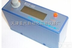 天津<em>光泽</em>度计 <em>光泽</em>度仪<em>生产厂家</em> <em>光泽</em>度仪销售价格