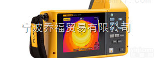 tix520  美国<em>福禄克</em>Fluke TiX520 专业级<em>手持式</em>红外热像仪