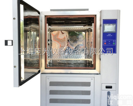 JW-2004  四川成都高<em>低温试验</em>箱多少钱-可程式高<em>低温试验</em>箱-高<em>低温试验</em>箱<em>厂家</em>