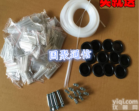 三网合一ODF光纤配线架、ODF配线架（<em>图文并茂</em>技术参数）