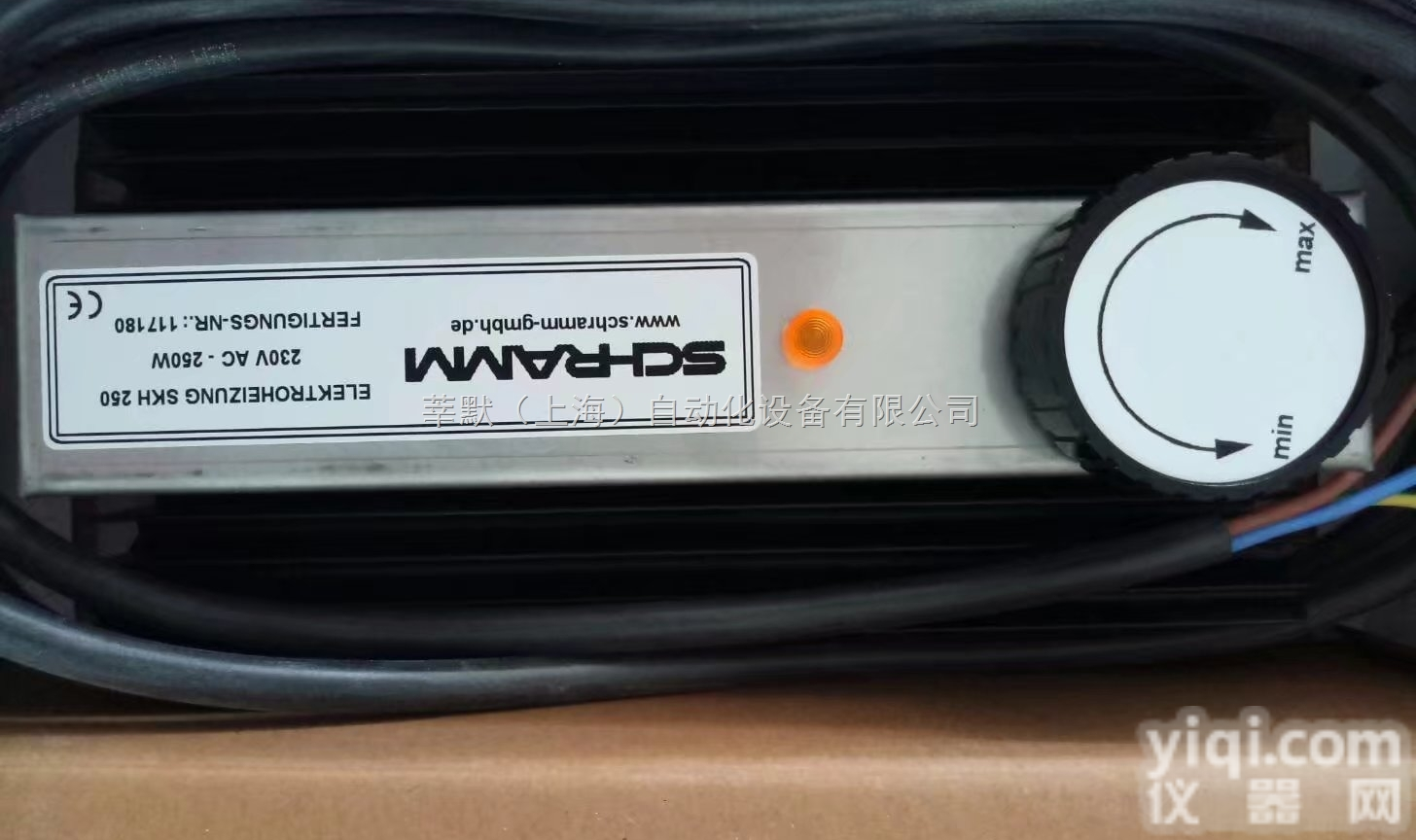 莘<em>默许</em>工永不放弃提供HEIDENHAIN海德汉 LS486 ML107...