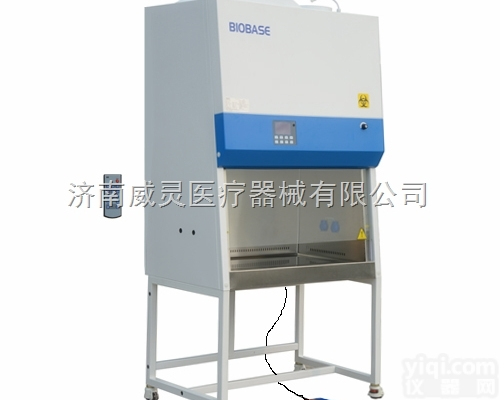 生物安全柜<em>厂家</em>  <em>博科</em>/鑫<em>贝西</em>