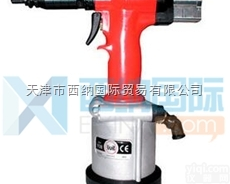 <em>意大利</em>RIVIT<em>焊接机</em>