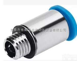 NPQH-BK-G12  原装FESTO螺纹管<em>接头</em>@FESTO<em>气管</em><em>接头</em>报价