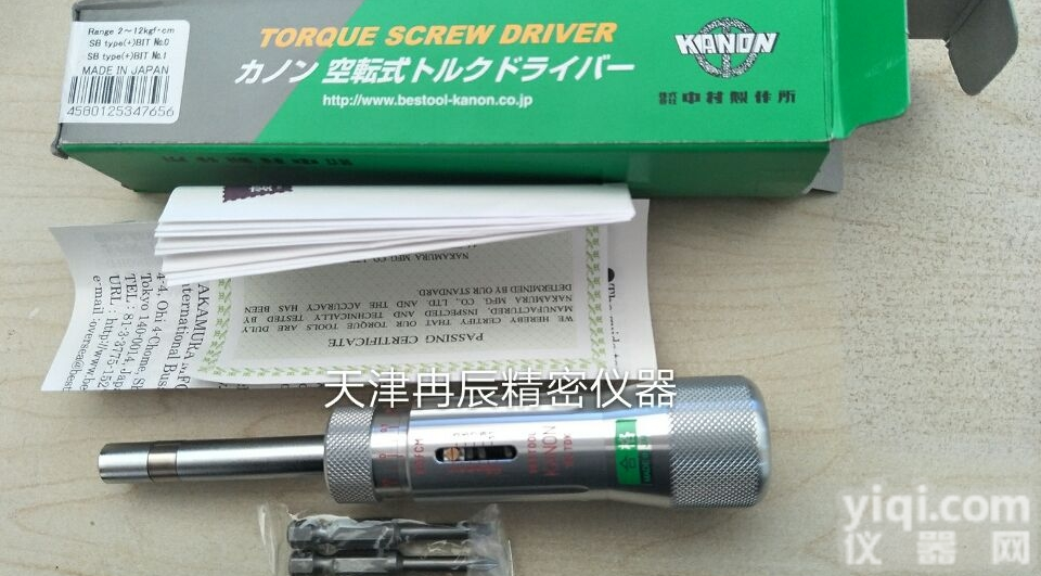 N6LTDK  日本<em>中村</em>扭力<em>螺丝刀</em>N6LTDK